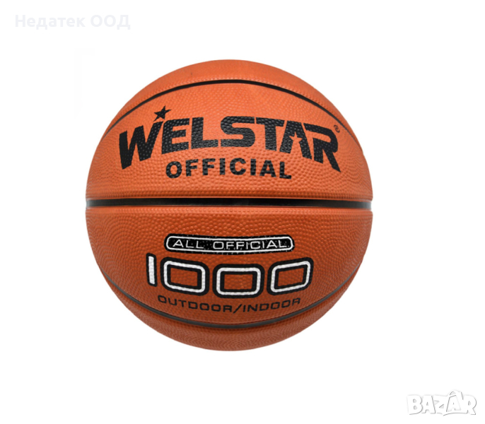  Топка за баскетбол, WELSTAR, номер 6, снимка 1