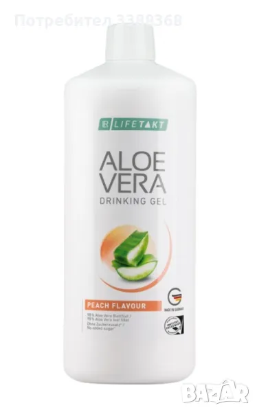 Aloe Vera Гел за пиене с вкус на праскова, снимка 1