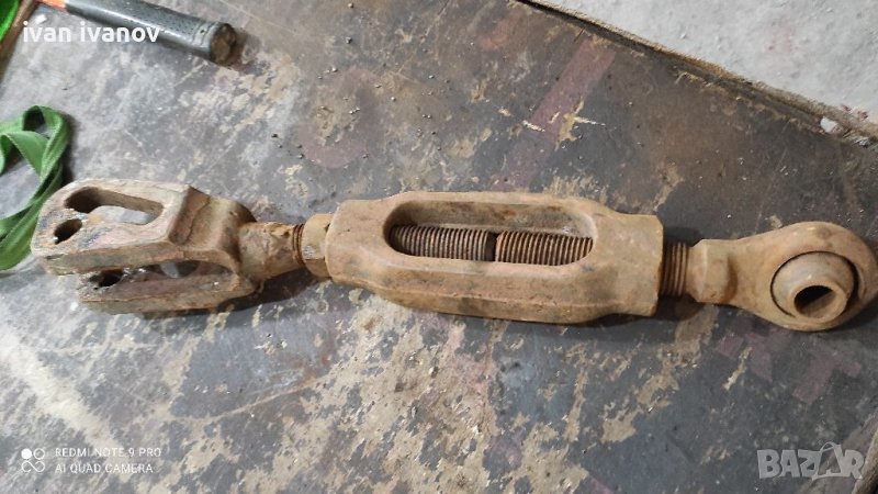 Обтегач Навес Трактор, снимка 1