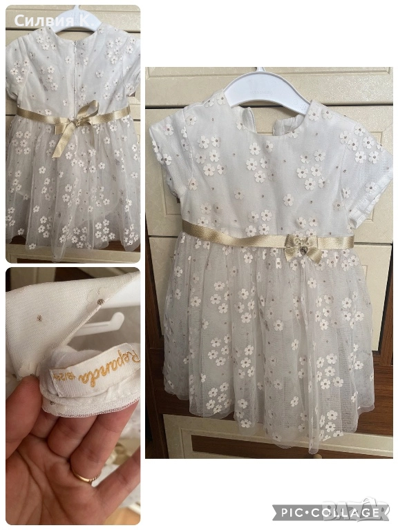 Рокля , снимка 1