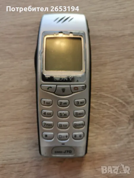 Sony J70, снимка 1