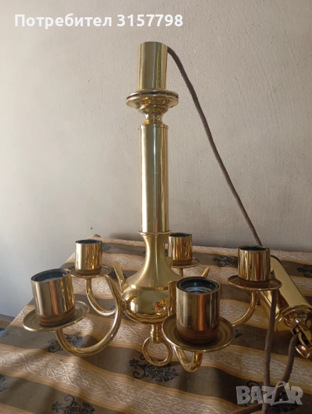 Винтидж полилей, снимка 1