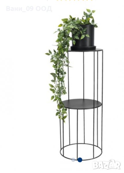 Цветарник/помощна масичка на 2 нива, снимка 1