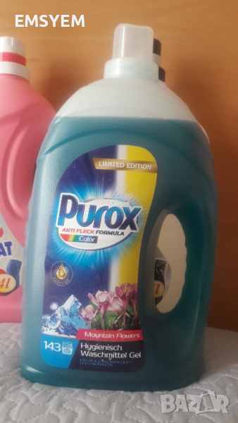 Purox Uiversal 4.300л.Течен Перилен Препарат за 143 пранета , снимка 1