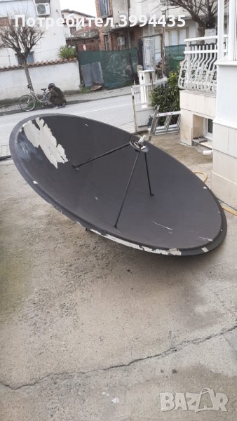 Сателитна чиния ПАРАКЛИПС 2.4 м., снимка 1
