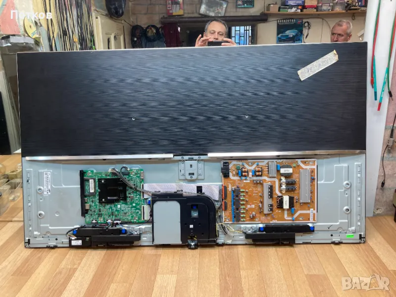 UE55MU8009T, снимка 1