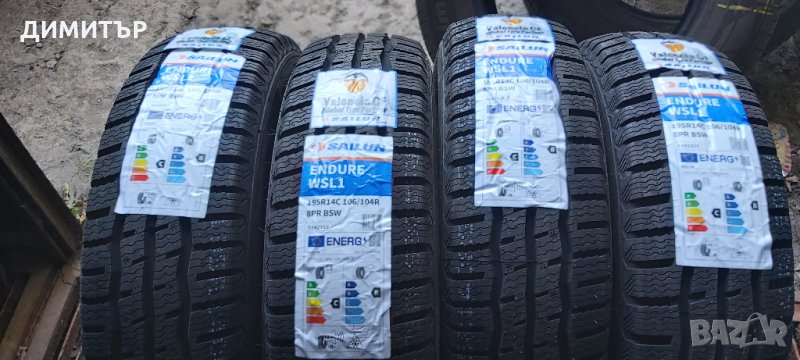 4бр нови зимни гуми SAILUN 195 R14C 106R  DOT , снимка 1