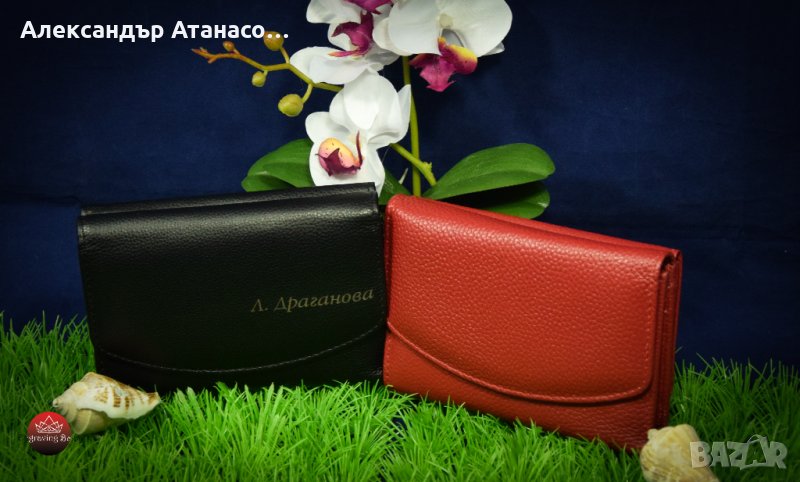 Персонализирано мини дамско портмоне от италианска естествена кожа, снимка 1