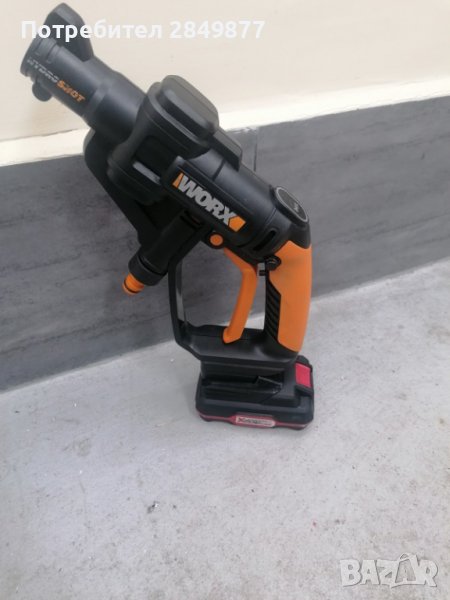 Адаптер преходник от батерия Parkside x20 Към WORX, снимка 1