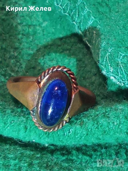 СТАРИНЕН БРОНЗОВ КЛАСИЧЕСКИ АРИСТОКРАТИЧЕН СКЪПОЦЕНЕН ПРЪСТЕН МАЙСТОРСКА ИЗРАБОТКА 22209, снимка 1