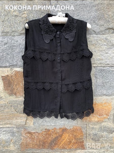 MISS CHARM- Paris , снимка 1