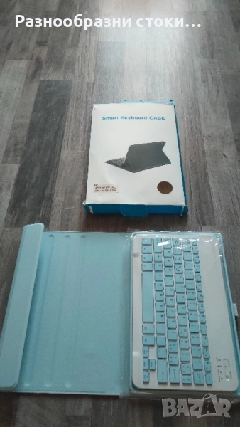 Smart Keyboard CASE за Lenovo P11/Plus (TB-J606F), снимка 1