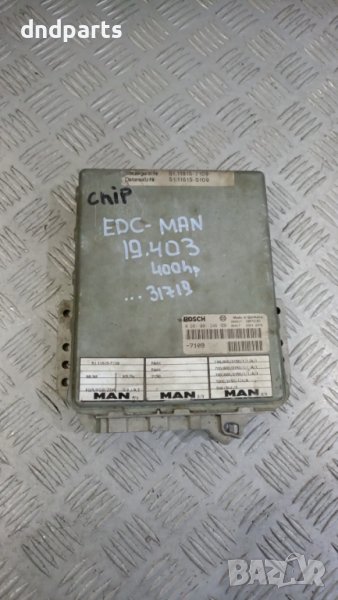 Компютър MAN 19.403 400кс.	, снимка 1