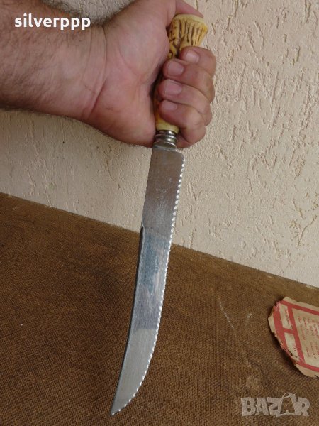  Mutual Hiram Wild Sheffield Stainless Steel , снимка 1