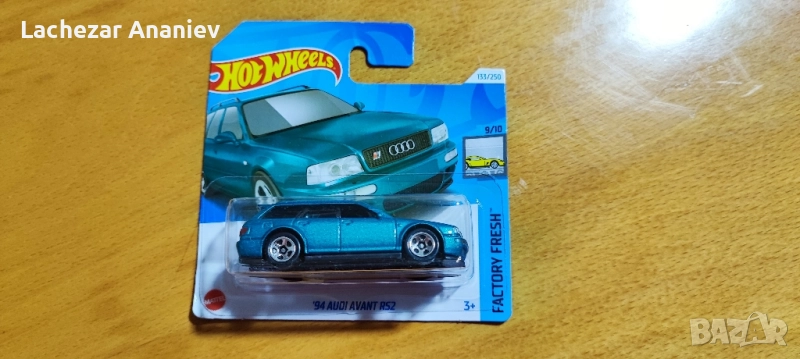 Hot Wheels - '92 Audi Avant RS2, снимка 1