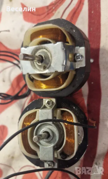 Електрически двигател 230VAC, снимка 1