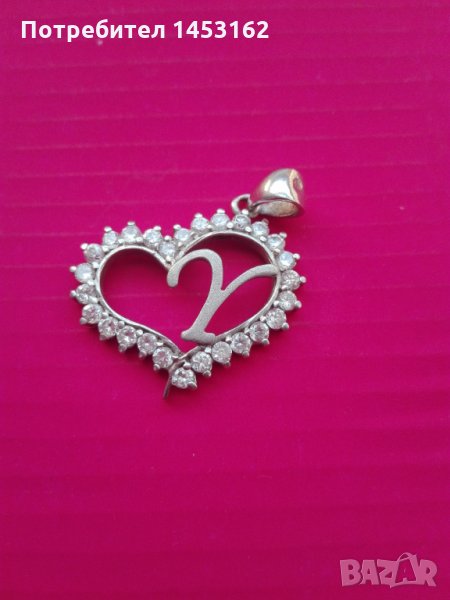 Сребърна висулка с циркони, снимка 1