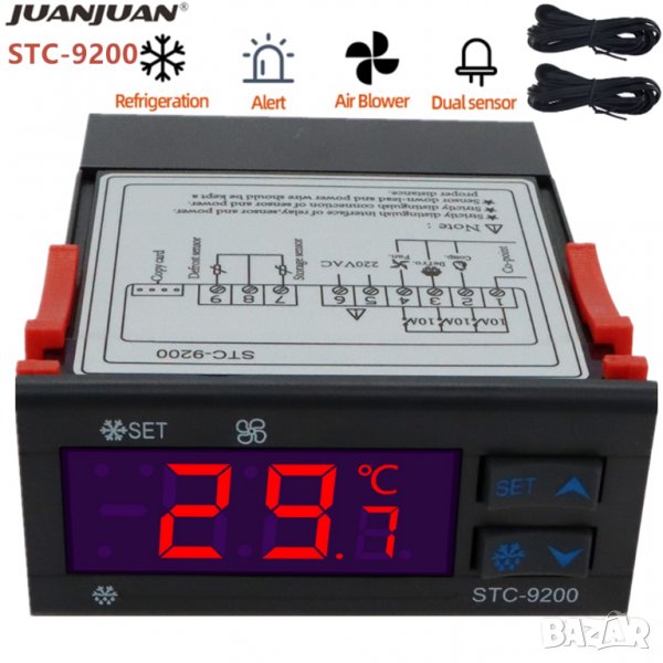 Автоматичен термо контролер за температура, МОДЕЛ 20 термостат STC-9200 с дефрост, снимка 1