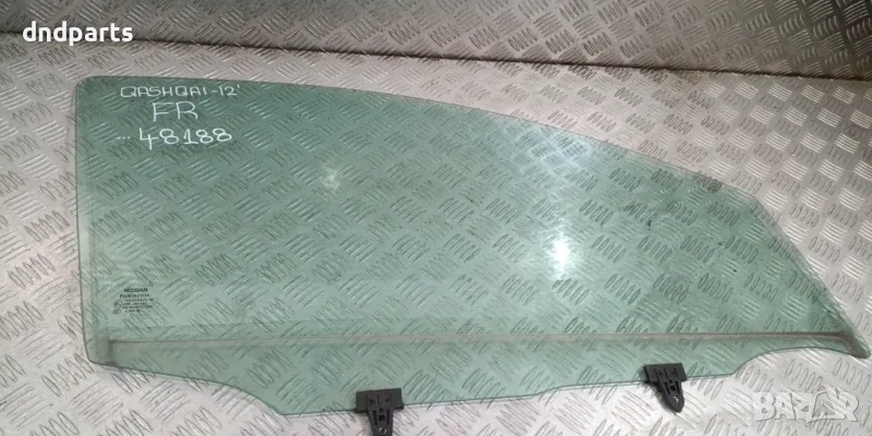 Стъкло врата Nissan Qashqai 2012г.(предно дясно)	, снимка 1