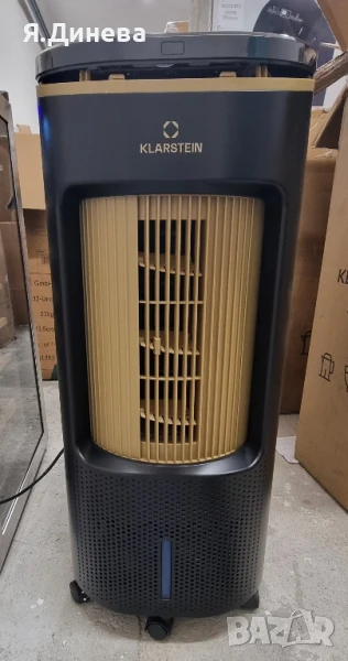 Охладител Klarstein 65w, снимка 1