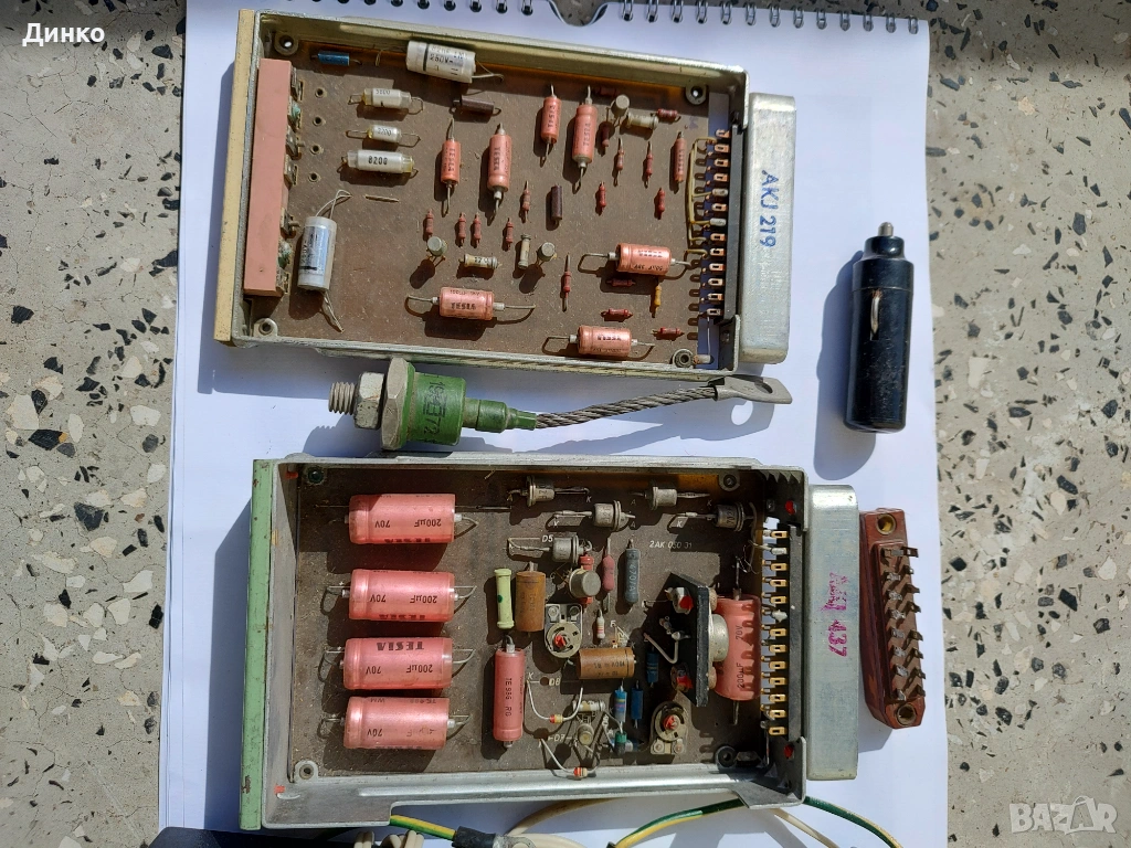 Телевизионни платки използвани, снимка 1