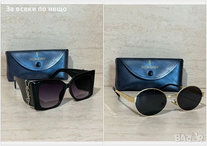 Yves Saint Laurent Слънчеви Очила С UV400 Защита - 4 Различни Цвята Код VF25, снимка 1