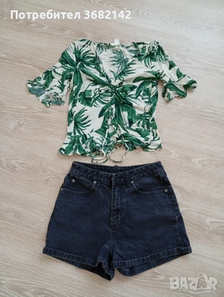 продавам дамски комплект , снимка 1