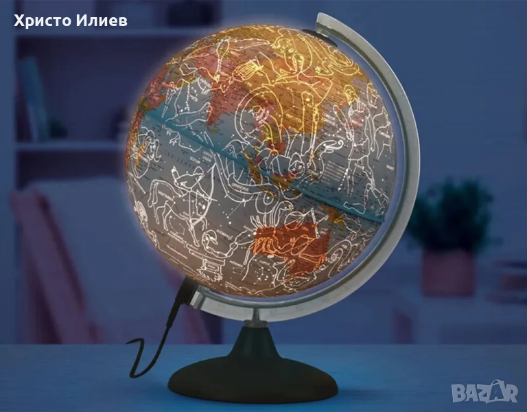 Светещ глобус Ден и нощ Световен глобус 25х35см, снимка 1