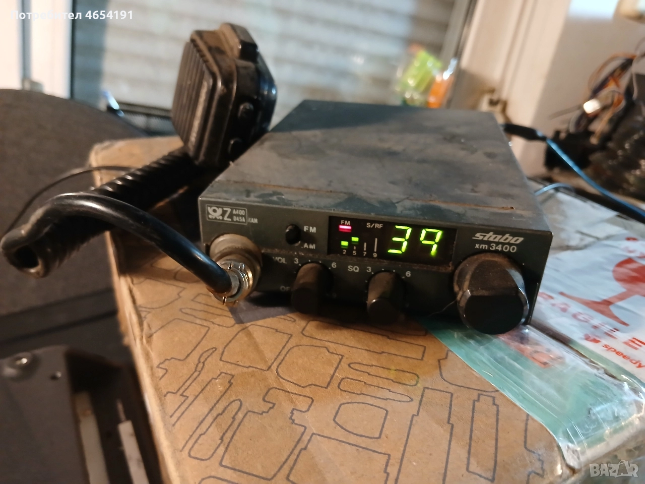 радиостанция с трупка, снимка 1