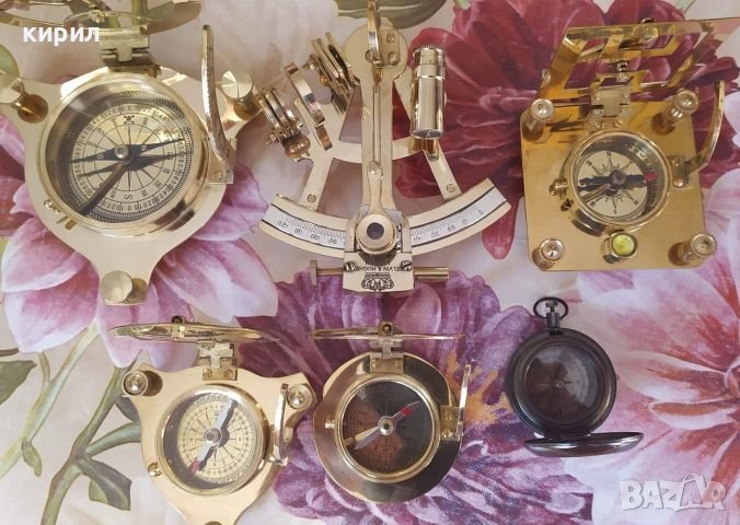 Компас,секстант, далекоглед , снимка 1
