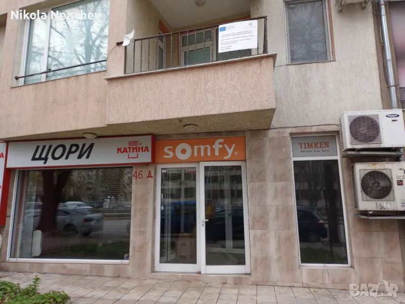Отдавам магазин под наем в центъра на град Шумен , снимка 1