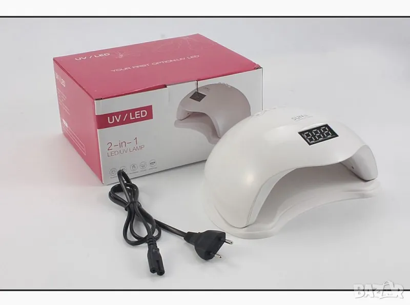 Елегантна и компактна UV LED лампа за нокти , снимка 1