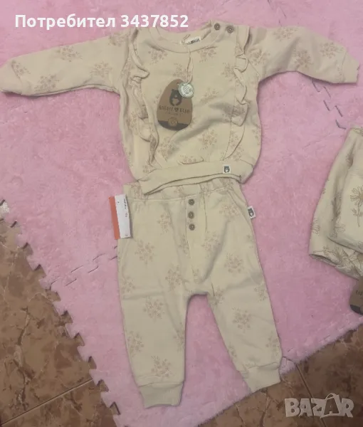 Бебешки анцунг , снимка 1