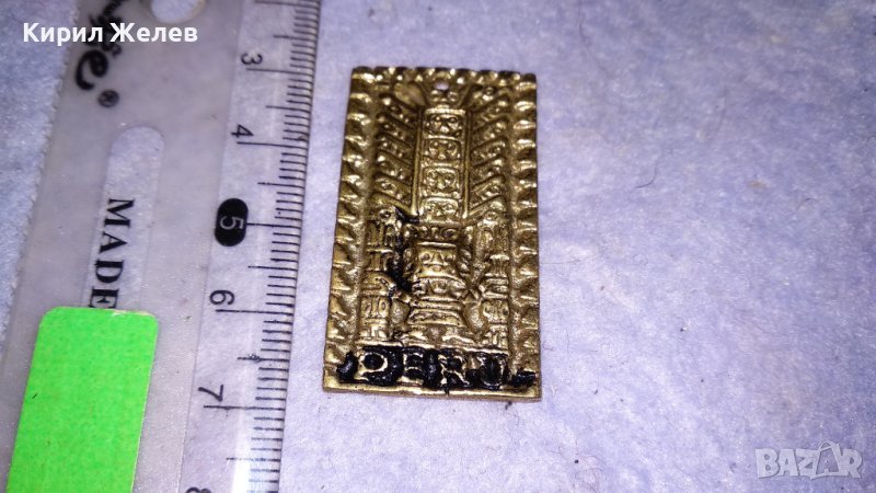 ПОЗЛАТЕНА МЕТАЛНА ФИГУРКА АРТ ВИСУЛКА ТРАДИЦИОНЕН ФОЛКЛОРЕН СУВЕНИР от ПЕРУ МИТОЛОГИЯ ИНКИ 34577, снимка 1