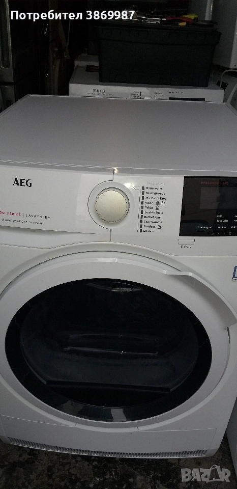 Сушилня термопомпа AEG 8000, снимка 1