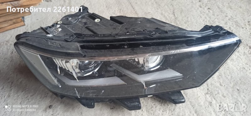 Фар за Vw T-ROC от 2017, снимка 1