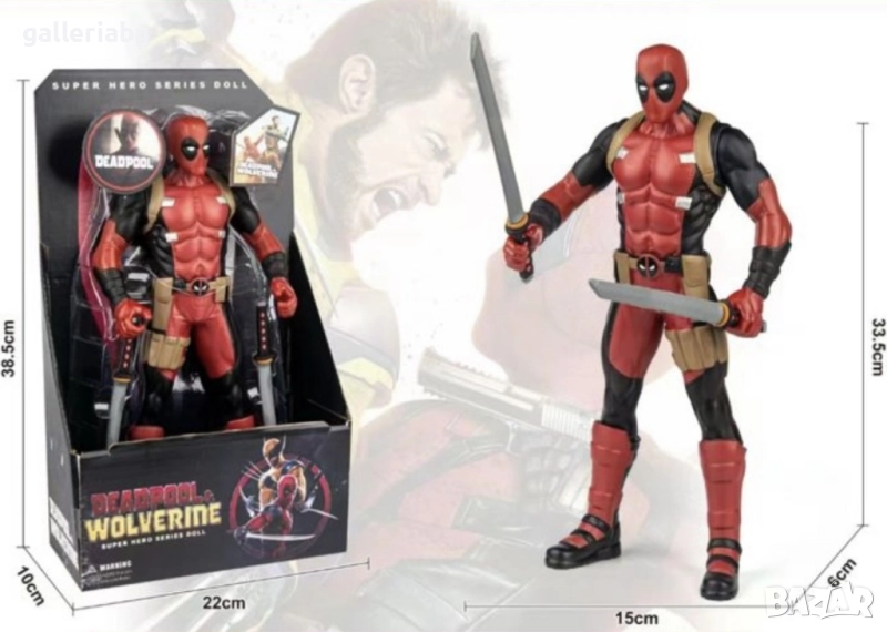 Фигура Deadpool – 33 см супергерой, снимка 1