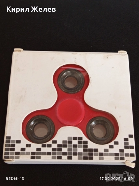 Антистрес играчка HAND SPINNER за намаляване на напрежението 50459, снимка 1