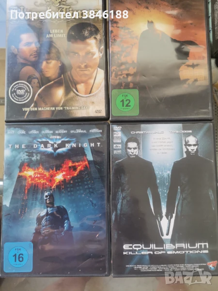 Christian Bale  DVD Collection, снимка 1