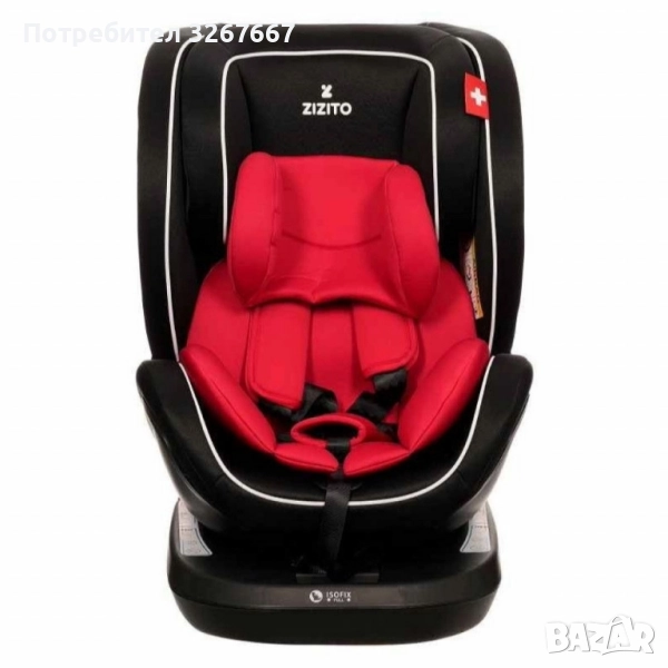 Столче за кола Zizito Amadeo, 0-36 кг, с IsoFix, снимка 1