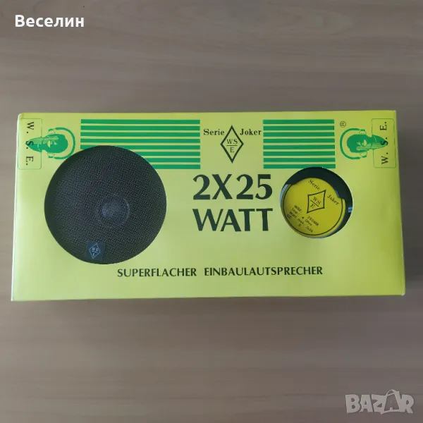 Немски тонколони/говорители за кола W.S.E. (ретро/винтидж/vintage), снимка 1