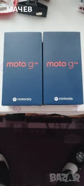 Motorola Moto G XT-2431-3 чисто нов (Комплект с кейс), снимка 1