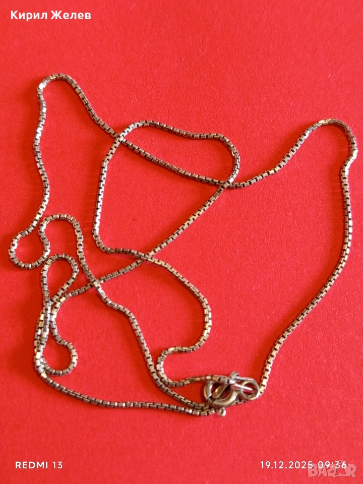 Сребърна верижка плетка box chain нежно стилно бижу 52415, снимка 1