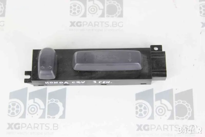 Бутони електрическа седалка за Honda CR-V III (2006-2012), снимка 1