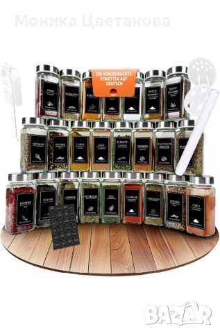 Комплект бурканчета за подправки 25бр. с метална капачка/ 120мл