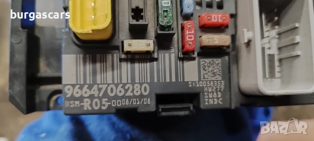 BSM 9664706280 R05 Peugeot 308 1.4-95к.с.16VVT - 280лв, снимка 3 - Части - 50821992