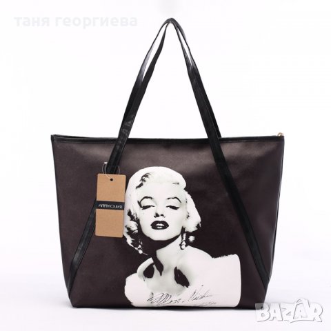 Чанта Seductive Marilyn Monroe