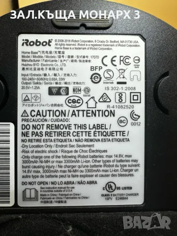 Прахосмукачка робот irobot Roomba 606  , снимка 3 - Прахосмукачки - 48215815