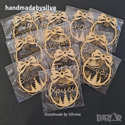 коледни играчки , подаръчета, снимка 3 - Декорация за дома - 52531213