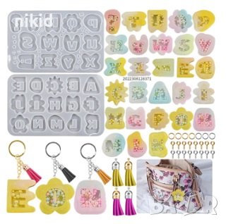 Латиница азбука букви за пълнеж шейкъри Shaker силиконов молд форма фондан гипс смола шоколад висулк, снимка 3 - Форми - 44393328